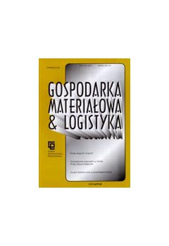 Gospodarka Materiałowa i Logistyka. Prenumerata półroczna 2022 (6 kolejnych numerów)